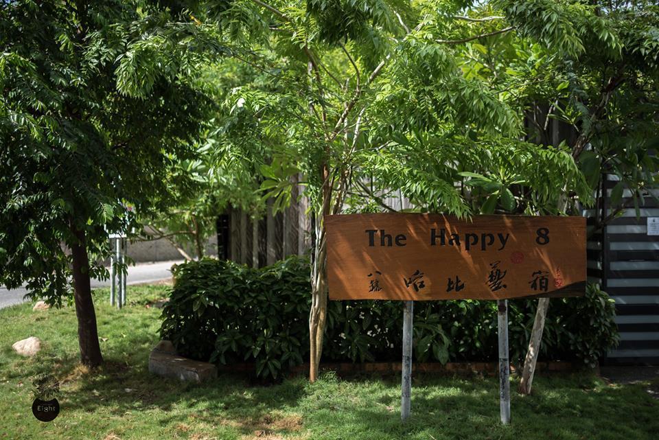 The Happy 8 Retreat Ξενοδοχείο Ίπο Εξωτερικό φωτογραφία